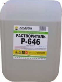 Как сделать растворитель 646 579